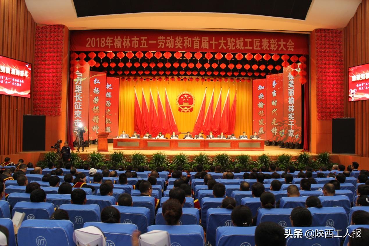 打造职业教育新标杆是什么,打造学校文化创建文明校园