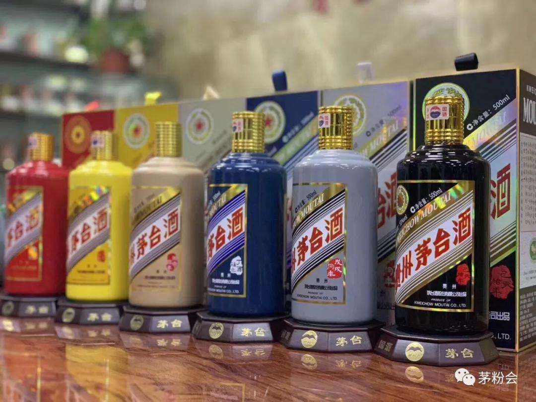 茅台酒都有多少规格的酒,一公斤的茅台酒是什么样子