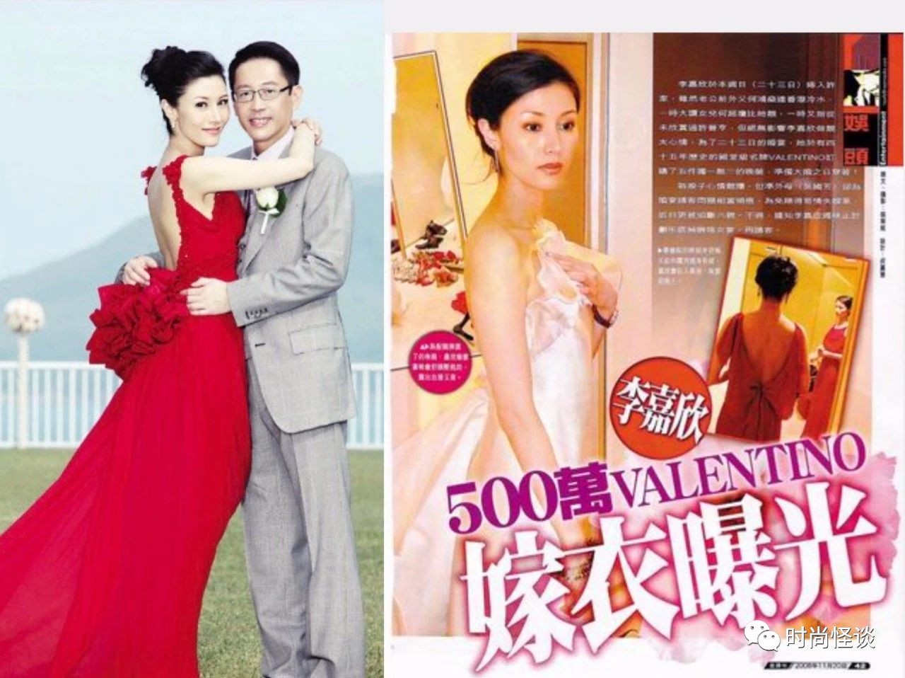 一个月两百万，还不够这位香江第一“电梯穿搭博主”置装？