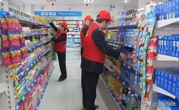 卖酒的艰辛,我们卖酒的理念