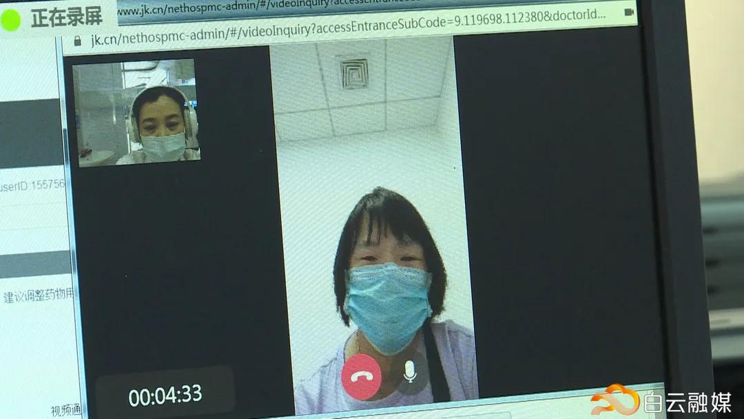 方便高效互联网就医,广医三院能在网上问诊吗