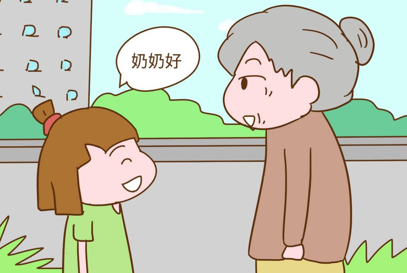 如何锻炼孩子有眼力见,特别有眼力见的孩子要怎么培养