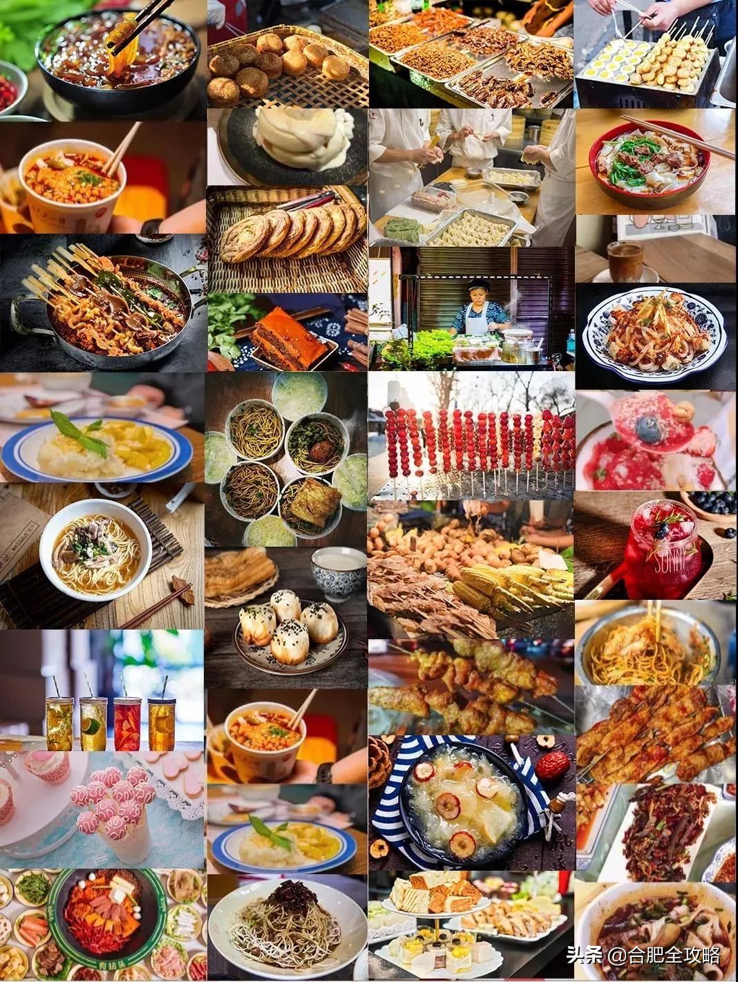 合肥出发的低价机票,目前合肥飞哪里机票最便宜