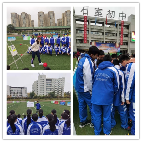 新华文轩杯,新华文轩杯比赛