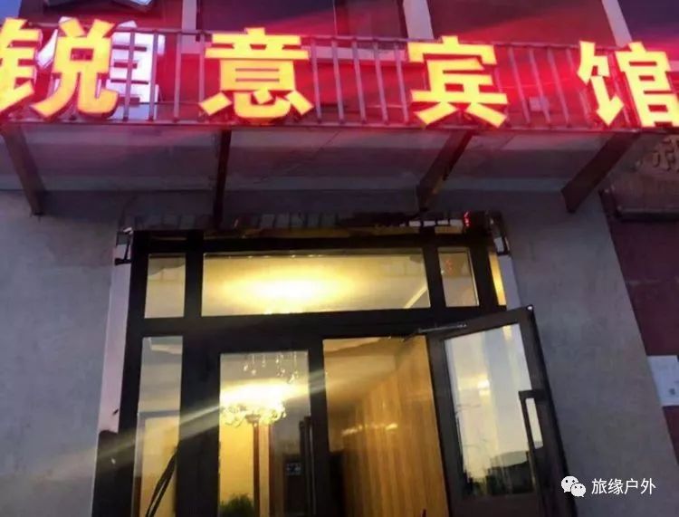 柴达木旅游攻略路线,柴达木自驾游冷湖