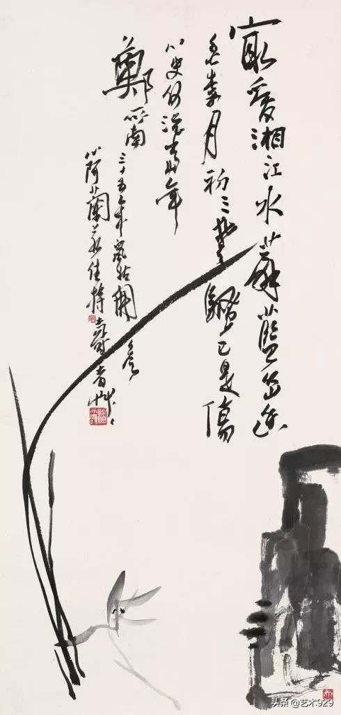 国画兰花画法免费技法教程,国画兰花绘画图