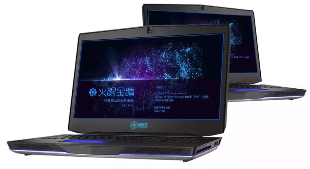 智器云可视化分析,智慧实验室数字化建设解决方案