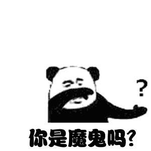 广东夏至靓汤怎么做,广东夏至靓汤