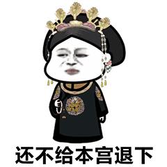 那些年我们交智商税的商品,日本药妆店真的免税吗