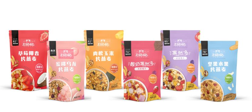 69分破1000万,18个月品类第一!搞定年轻人,这个品牌放了个大招