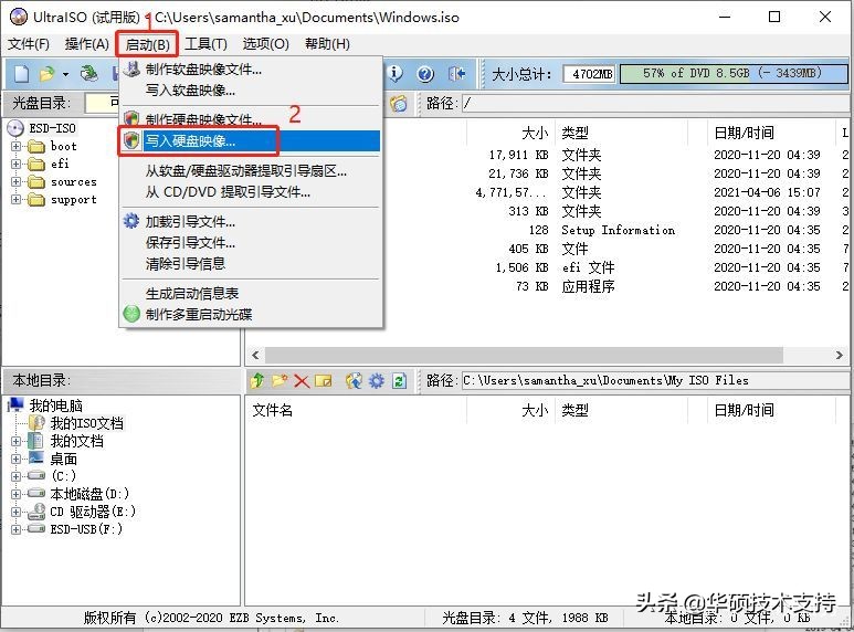 windows10修复启动盘,windows10启动盘要做刻录吗