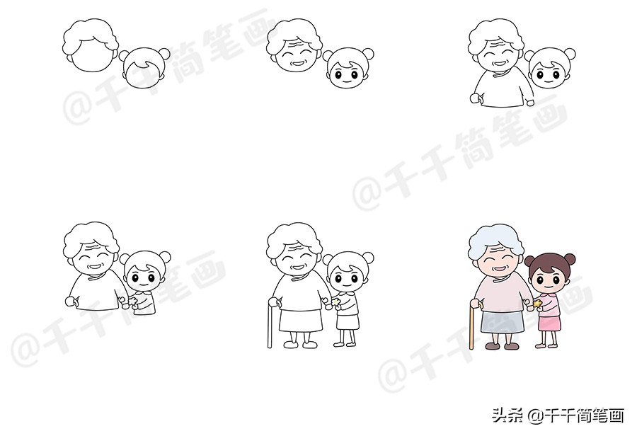 重阳节用图画表示又简单又好看,关于重阳节的图画和文字