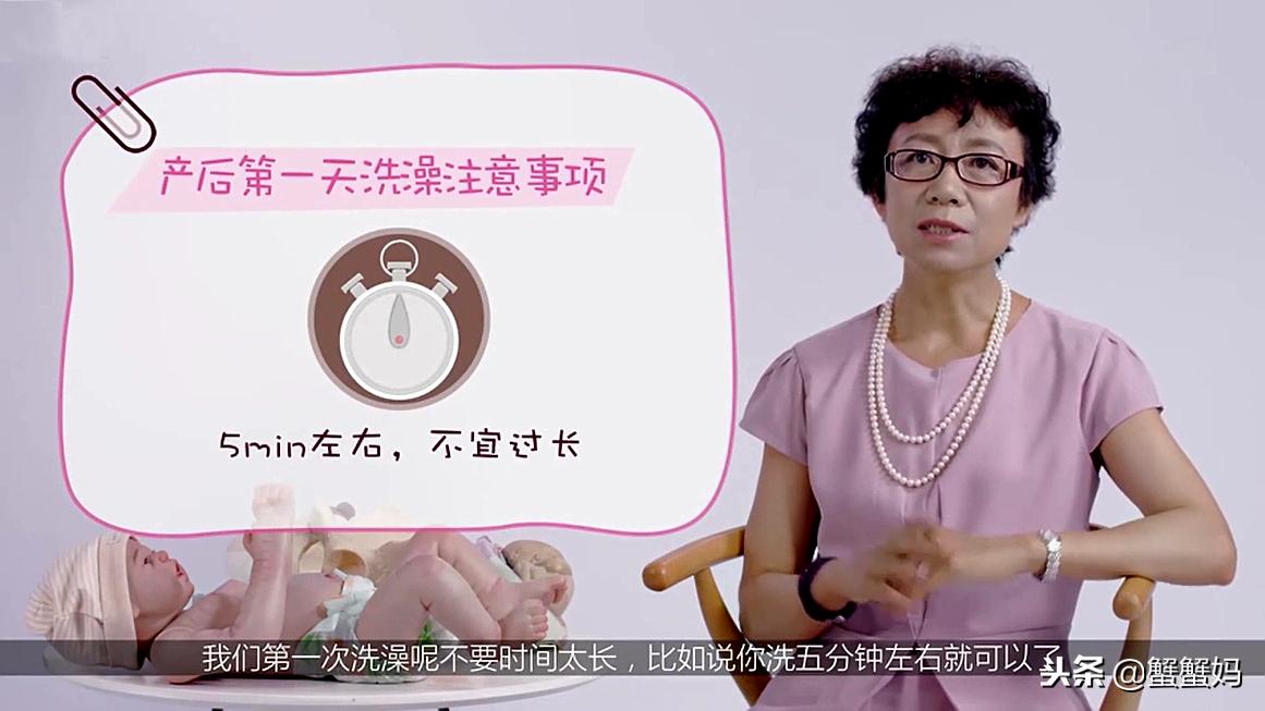 为什么老人说坐月子不能洗澡,老一辈说坐月子不能喝水