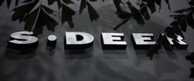 海尚海·品牌说丨S·DEER强势入驻，演绎属于女性的独特黑白美学