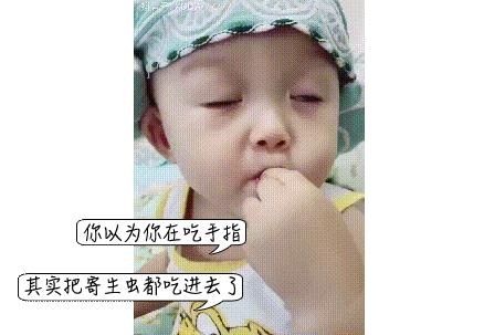 惊!三更半夜,孩子的“菊花”爬出了N条虫……