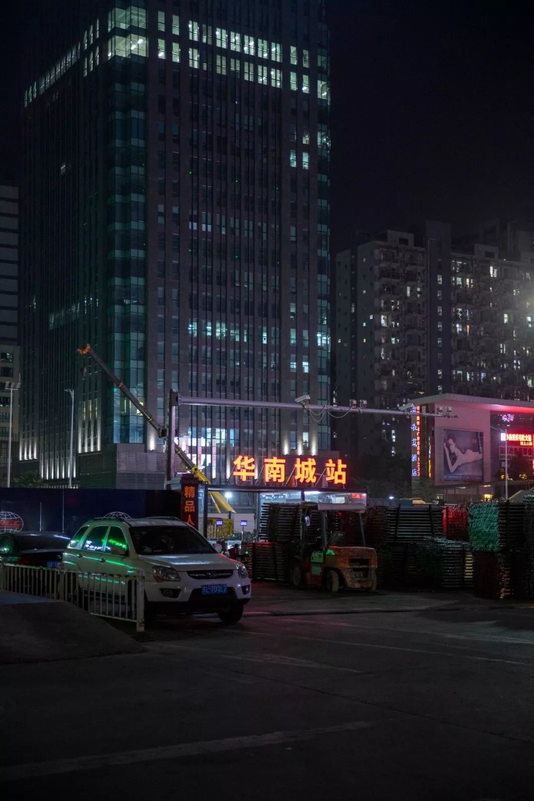 深圳跨境电商销售技巧,深圳跨境电商获客方法