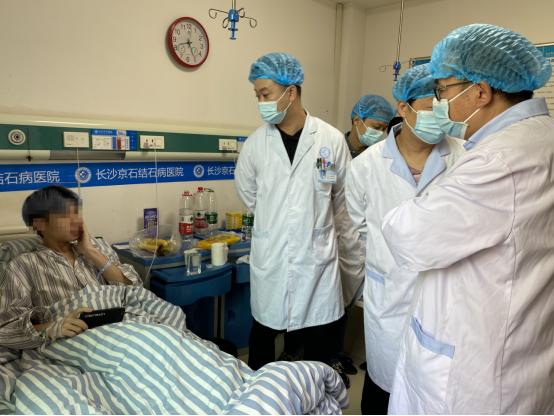 21岁小伙结石,19岁男生得肾结石的记录