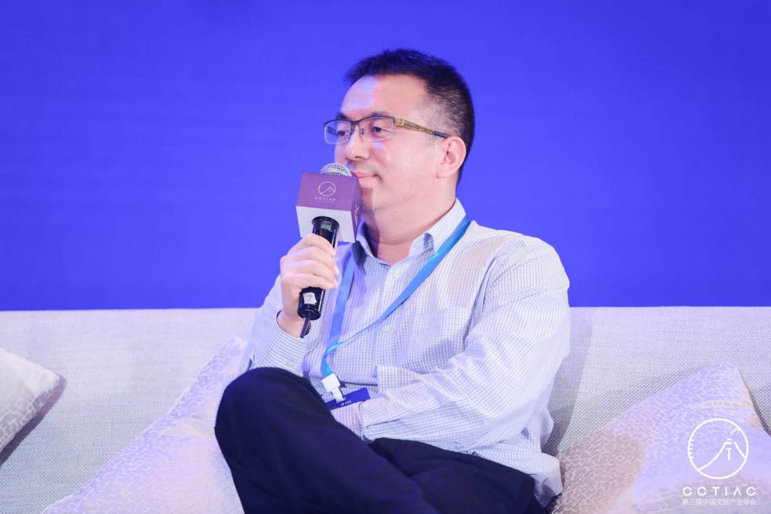 七位文旅投资人对话:文旅2.0时代投资机构重点关注什么?