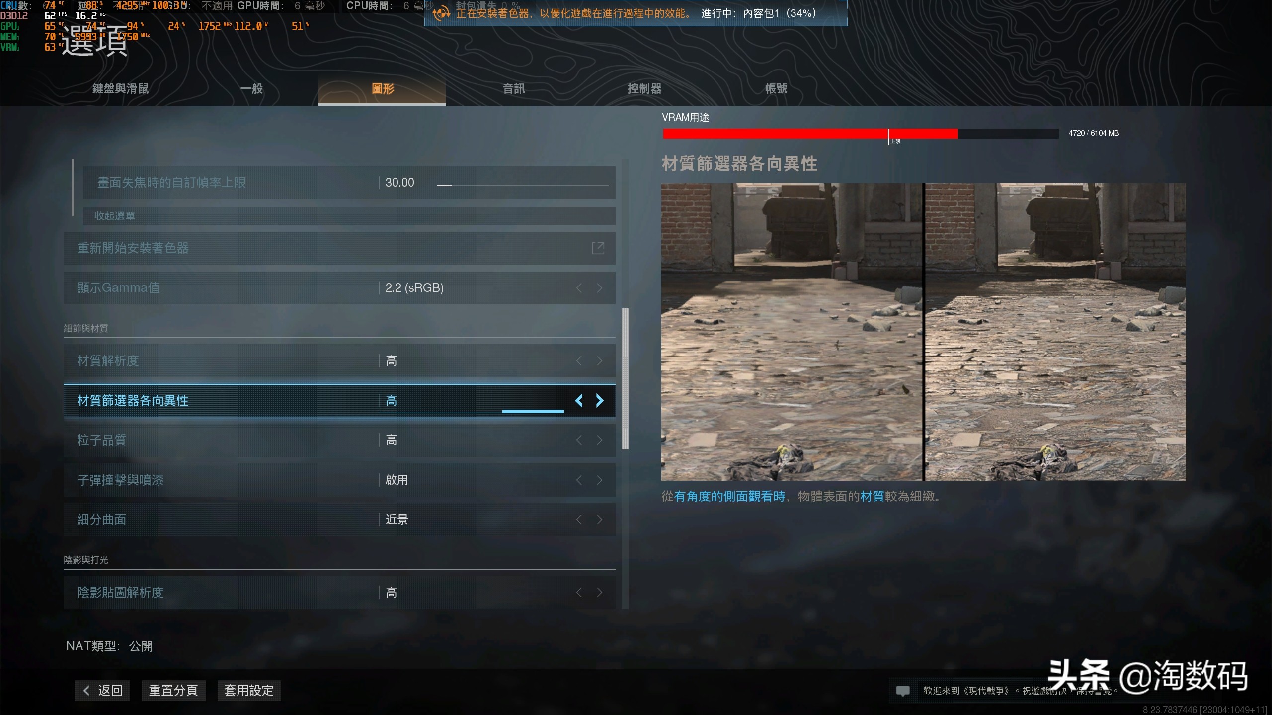 蓝宝石5600xt白金版pro游戏测试,蓝宝石rx5600xt白金版pro显卡