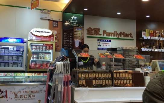 广州开24小时便利店的利润,广州便利店赚钱吗