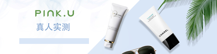 男士干皮补水面膜实测,盘点你用过最好用的面膜