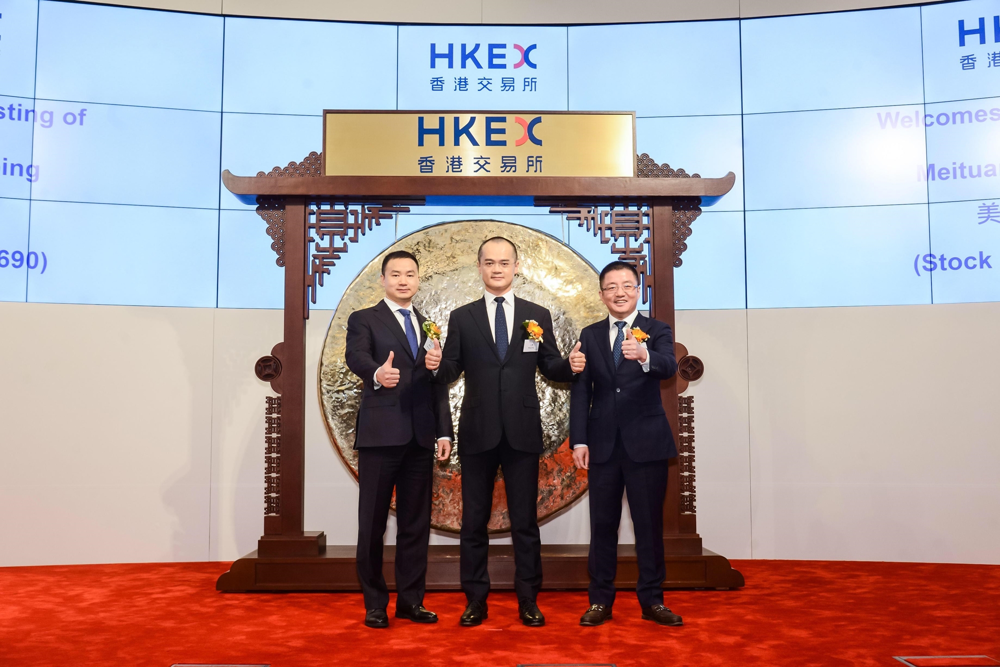 美团王兴的结果会怎么样,美团王兴这是最好的一年