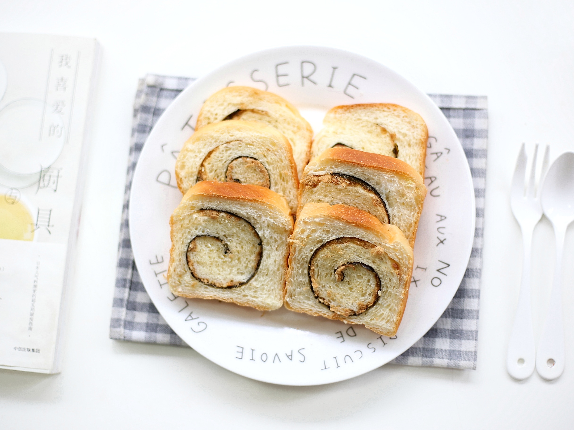 面包的十个基本操作方法,自己做的面包怎么才能保持得更久