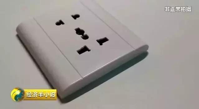 央视曝光!针孔摄像头画质竟是4K高清,仔细检查也难发现!