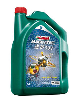 嘉实多机油真假辨别,嘉实多各种机油介绍