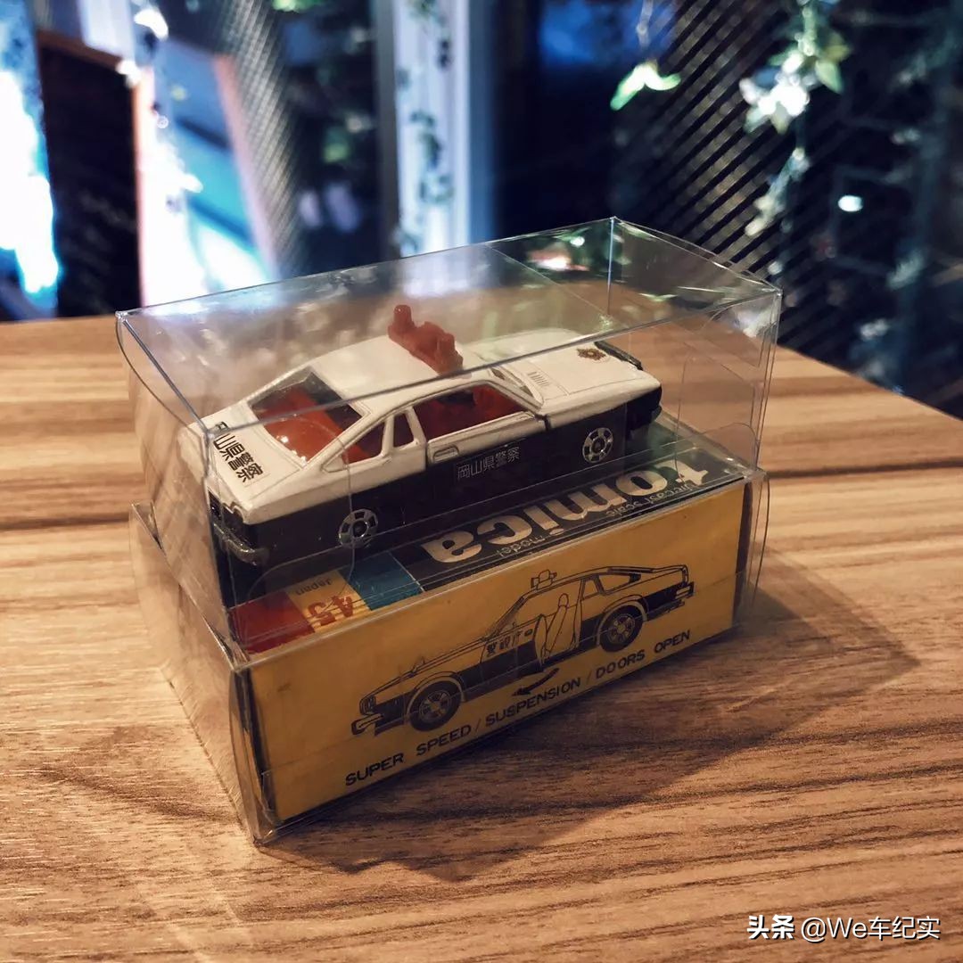 东京汽车文化朝圣攻略|第二话