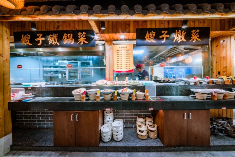 彭厨湘菜99购3-4人超值套餐,厨嫂当家湘菜6-8人餐