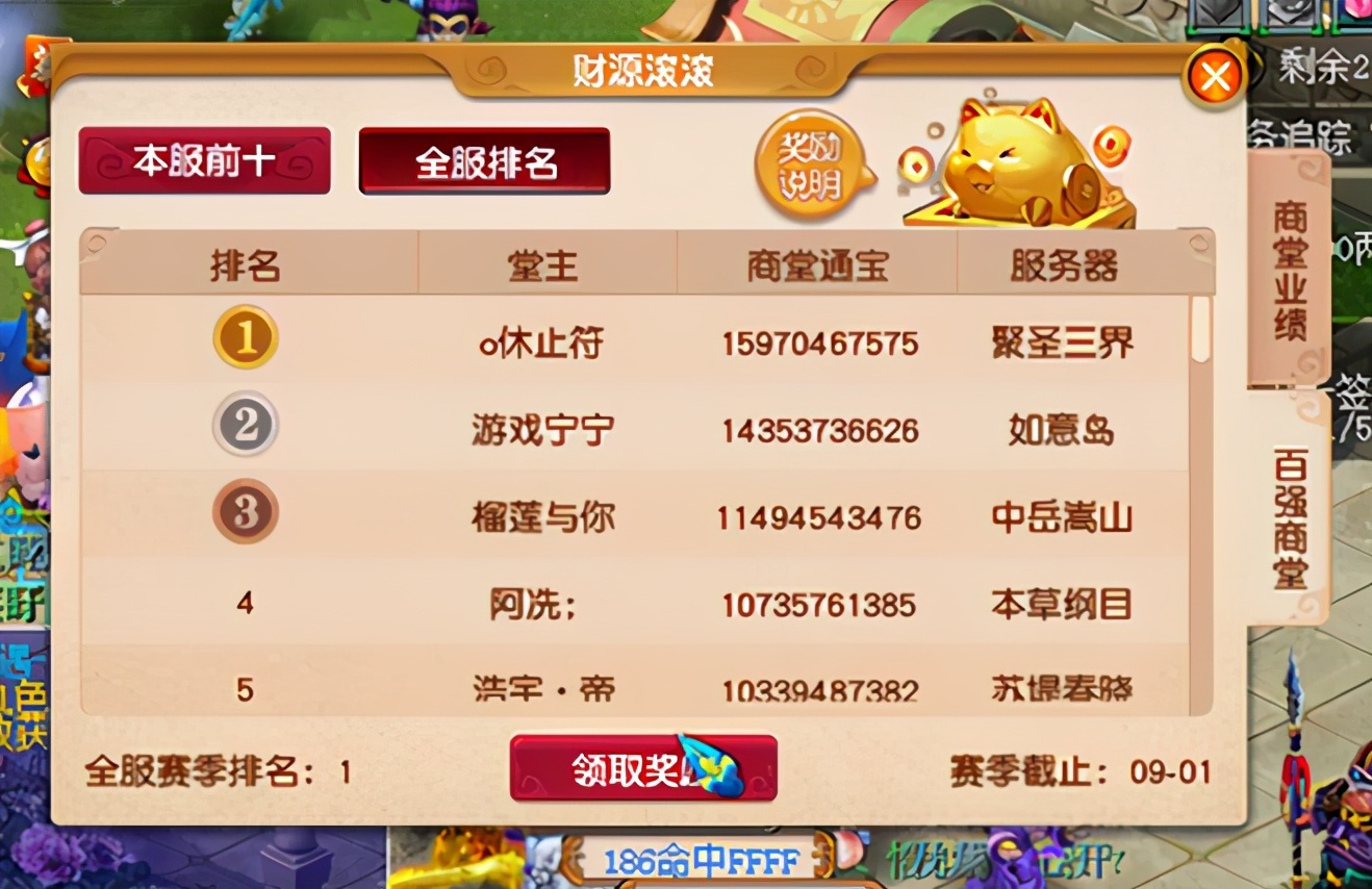 个人网游搬砖收入,最容易变现的搬砖网游