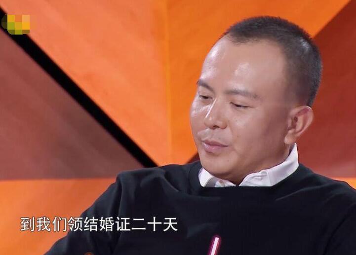 李玮珉和刘涛哪年结婚,刘涛和李玮珉的爱情