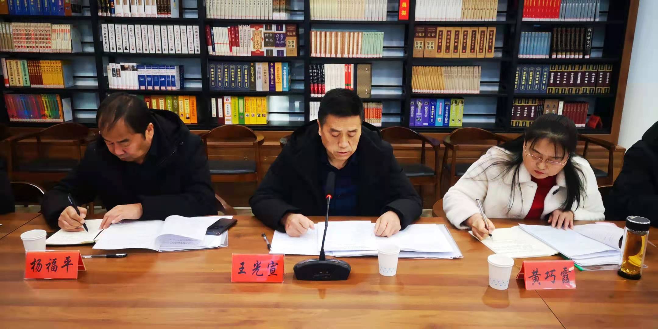 文体旅游局局长述职,文广旅体局党支部书记述职评议