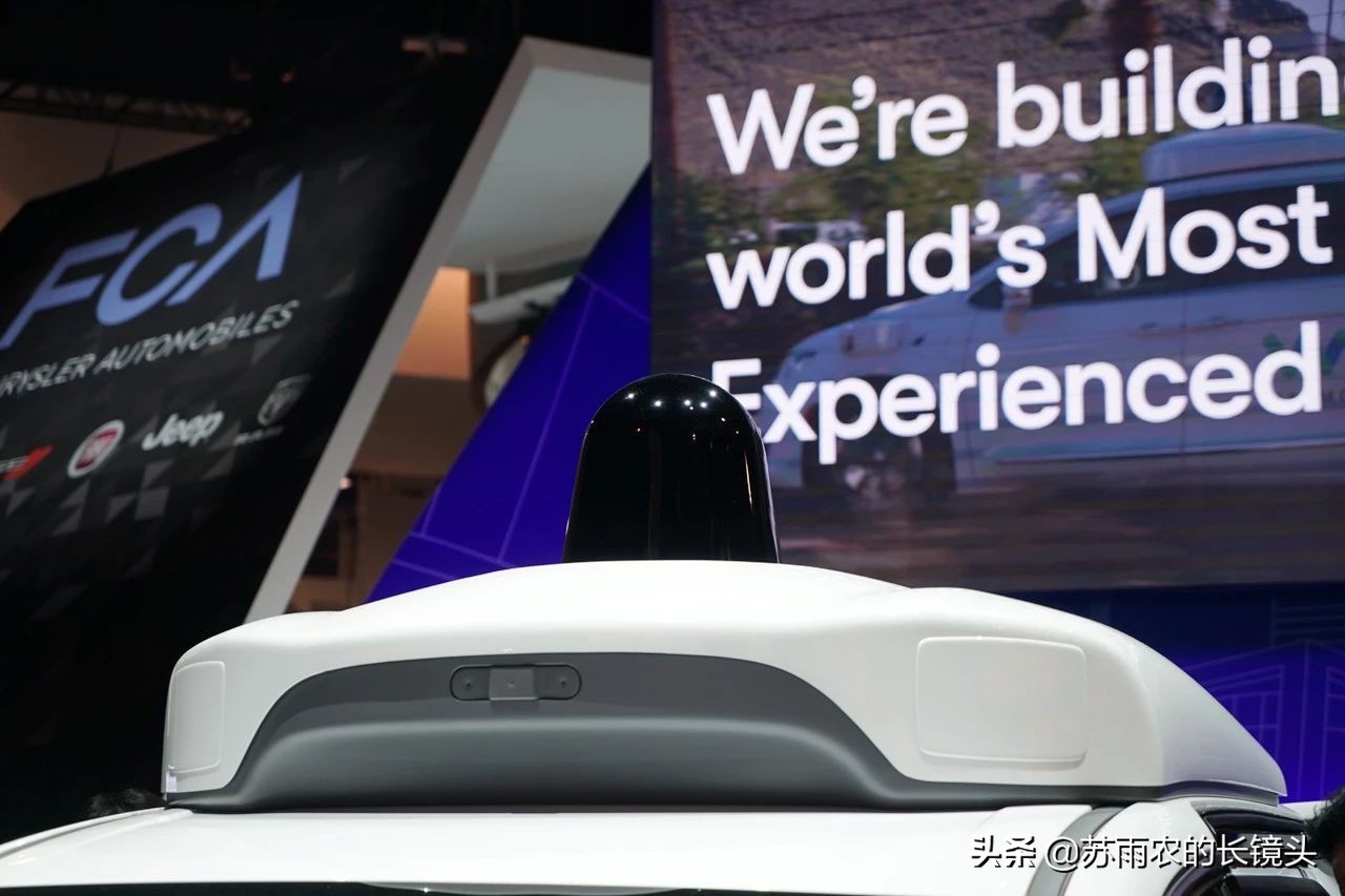 ces车展评测,ces汽车智能网联