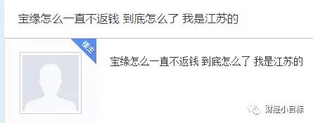 警方会警告被骗人员公司吗,警方提醒传销诈骗视频
