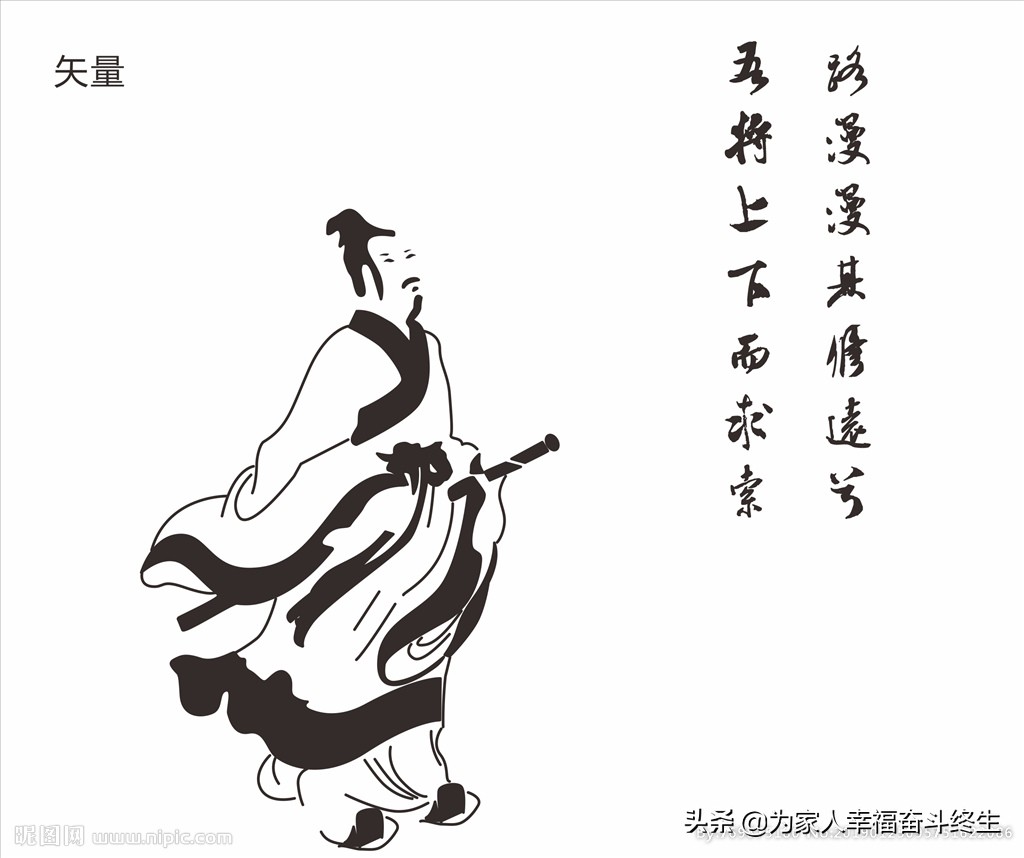 端午精神爱国精神,端午爱国情怀视频