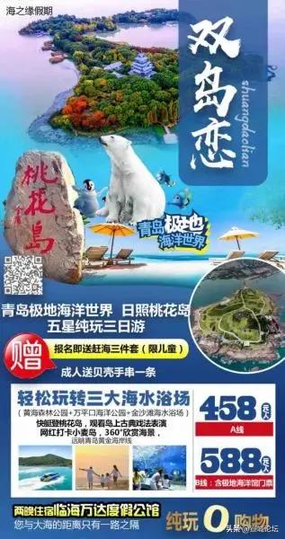 宣城二手车市场大全,宣城5万以下的二手车