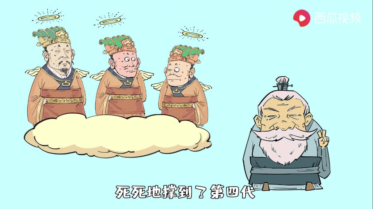 西瓜视频:姜子牙72岁遇文王,历经四代君王。他到底活多少岁?