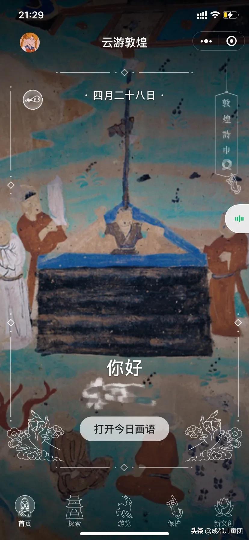 故宫只买门票可以逛哪些地方,故宫免门票攻略