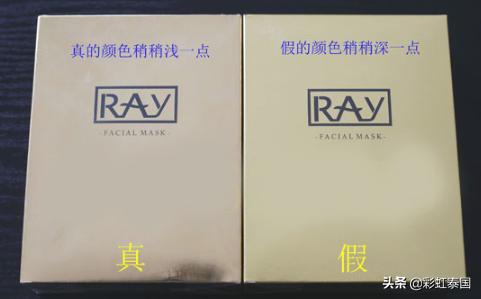 泰国无假货,泰国存在假货吗