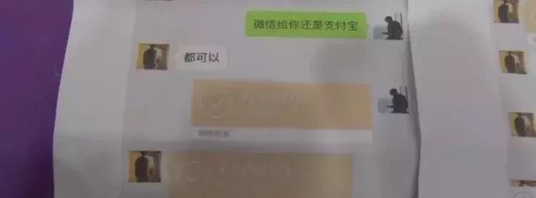 揭露假代购的内部秘密,曝光代购真假混卖