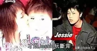 奚梦瑶何超盈气场全开,赌王女儿何超盈奚梦瑶