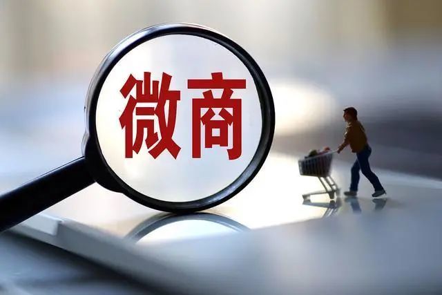 朋友圈话题作用,朋友圈的话题怎么设置