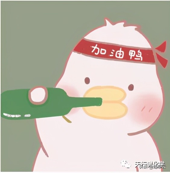 2021中考化学必背题型,2021中考化学必考知识点重点