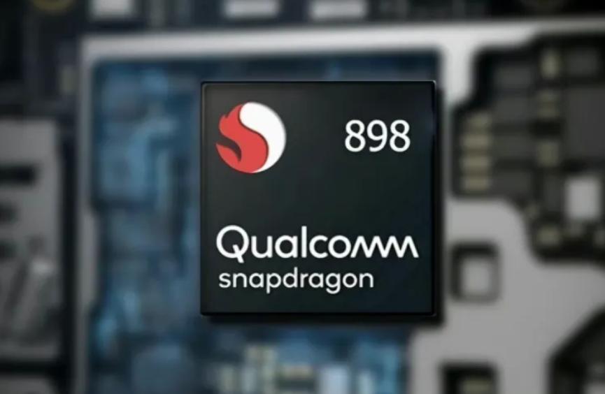 不思进取的高通骁龙898？