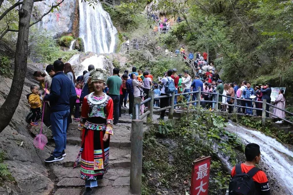 洛阳重渡沟景区夜景,洛阳重渡沟之山水篇