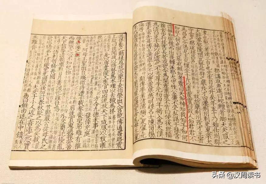 旷世奇书归烬记，804年浮沉旧梦