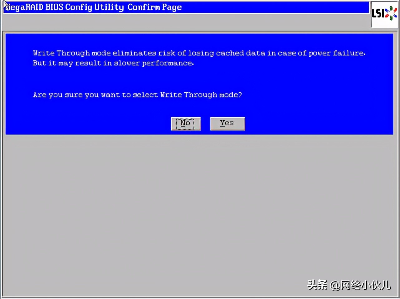 Ctrl+H快捷键阵列卡配置步骤(例如2008IMR/2108/2208、9271)