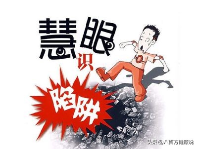 紧急扩散的5种药被禁用,可能致癌的胃药